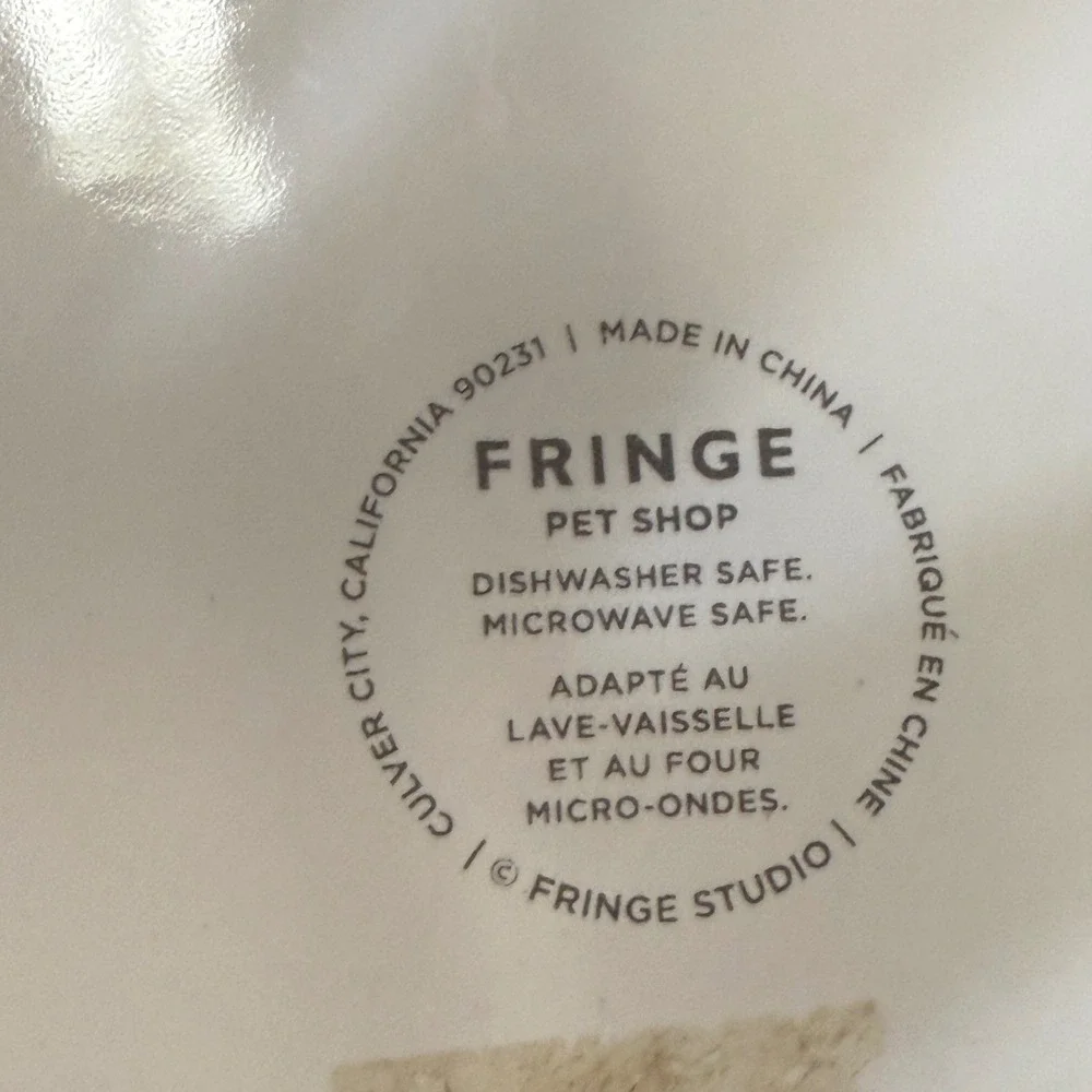 Fringe Pet Shop fringe pet